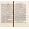 Cardano, Somniorum Synesiorum, 1562 - immagine 5