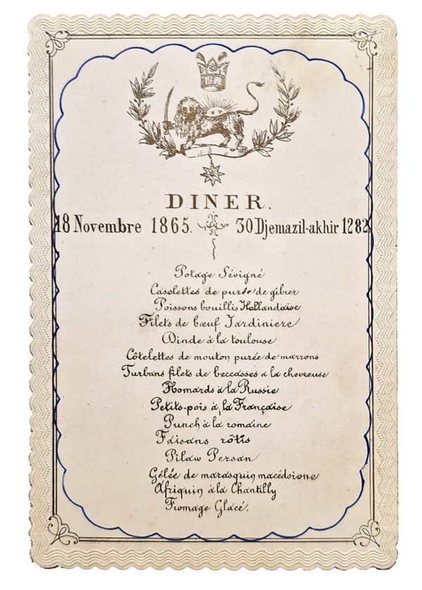 Notevole Menu Persiano Naser al-Dīn Shah Persia Teheran